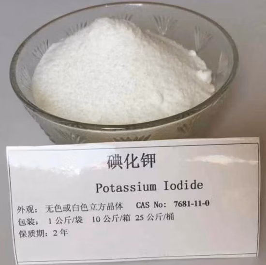 Materia prima Yoduro de sodio No. CAS: 7681